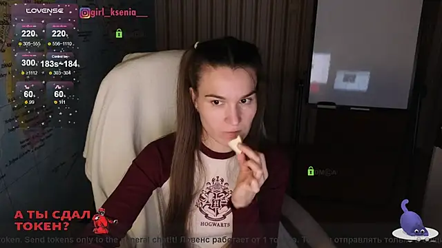 Girl Ksenia online show from 02/09/25, 12:17