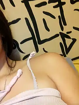 Snapshot of kinky_mila@xh chatting on 12/20/24, 12:41 kinky milaxh online show from 12/20/24, 12:41