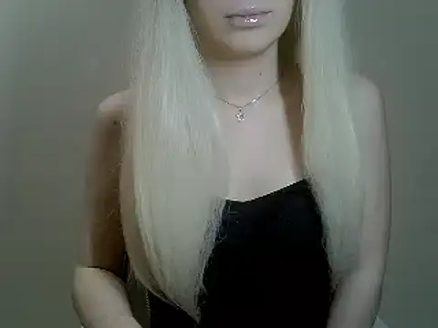 Snapshot of DitaVira chatting on 01/20/25, 07:14 DitaVira online show from 01/20/25, 07:14