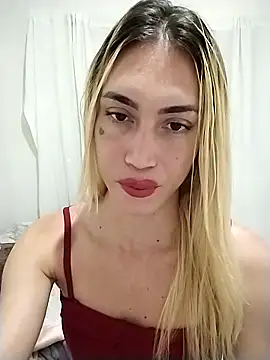 Ellenurach online show from 12/18/25, 12:49