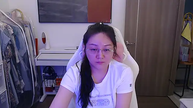 SusanWang online show from 01/11/25, 08:43