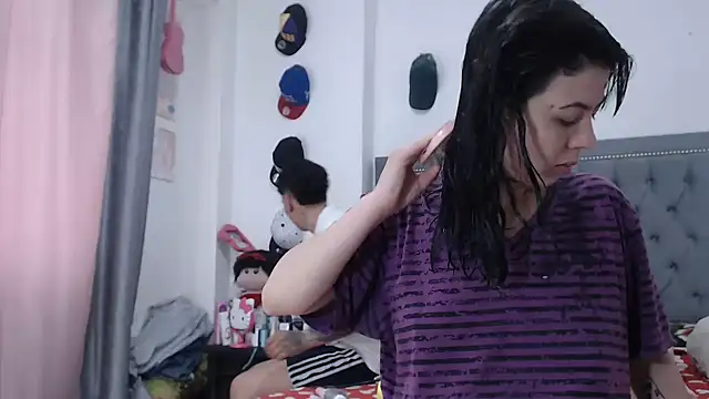 dulce maria x online show from 10/25/25, 11:40