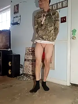 Snapshot of theeeegodv5 chatting on 12/05/24, 04:12 theeeegodv5 online show from 12/05/24, 04:12