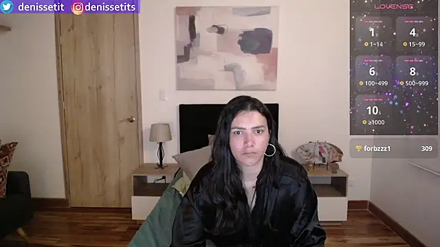 Snapshot of DenisseTits chatting on 01/31/25, 11:35 DenisseTits online show from 01/31/25, 11:35