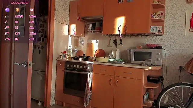 Raydirin online show from 09/11/25, 03:34