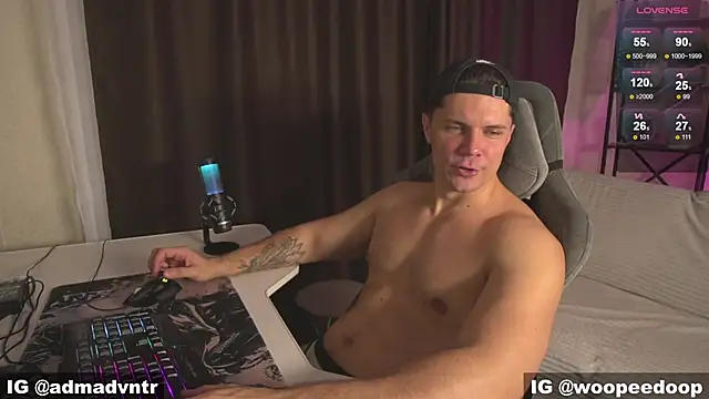 Rus adventure7 online show from 11/07/25, 08:58