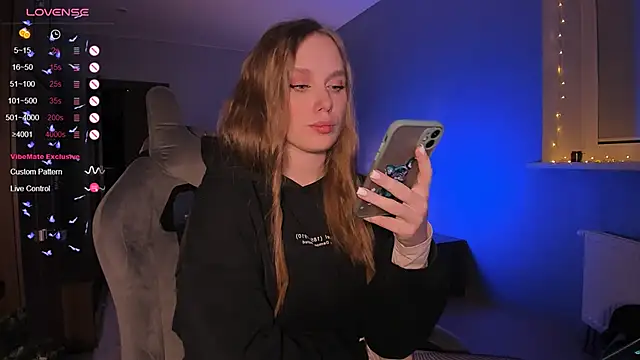 Snapshot of Rachel_Ro chatting on 12/05/24, 02:42 Rachel Ro online show from 12/05/24, 02:42