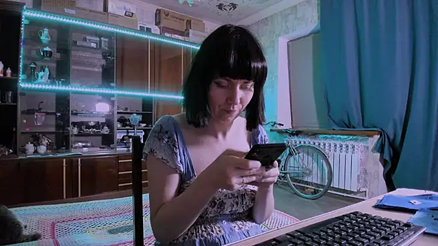Snapshot of pa1e_pr1ncess chatting on 07/08/26, 04:33 pa1e pr1ncess online show from 07/08/26, 04:33