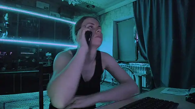 Snapshot of pa1e_pr1ncess chatting on 07/14/26, 05:07 pa1e pr1ncess online show from 07/14/26, 05:07