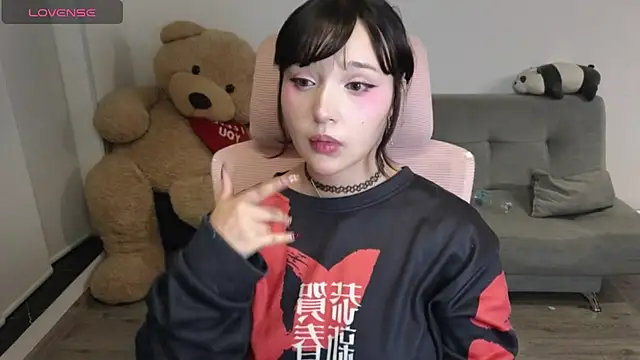 Snapshot of KuroChan420 chatting on 07/24/26, 02:31 KuroChan420 online show from 07/24/26, 02:31