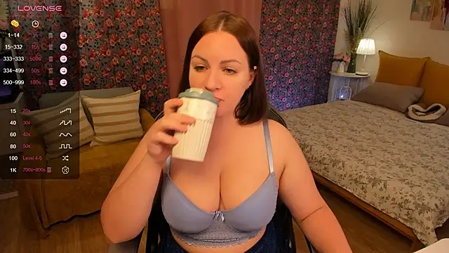 Snapshot of _katrin_ chatting on 09/10/25, 12:54 katrin online show from 09/10/25, 12:54