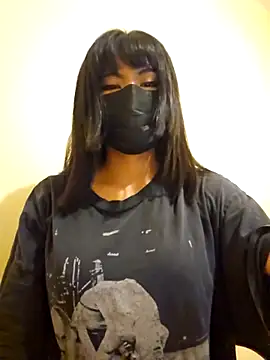 Latin summer online show from 03/15/26, 12:38