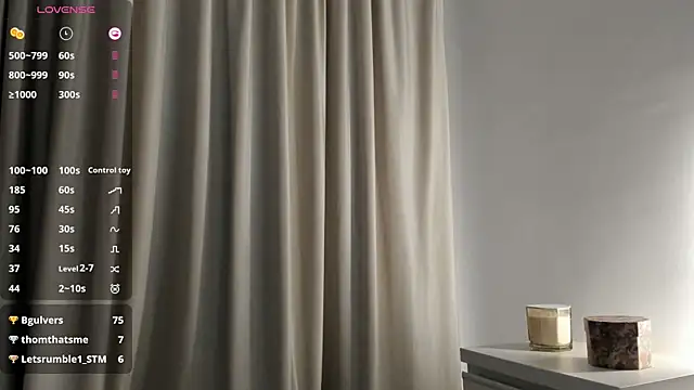 Snapshot of VickyStonee chatting on 02/09/25, 07:41 VickyStonee online show from 02/09/25, 07:41