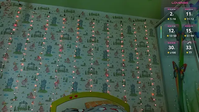 SmokyRose online show from 02/26/25, 11:41