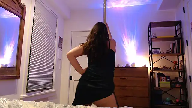 ananattania online show from 11/24/25, 05:51