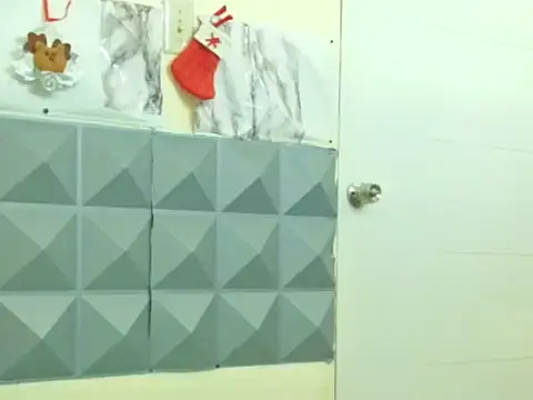 thesugar32 online show from 11/11/25, 12:38