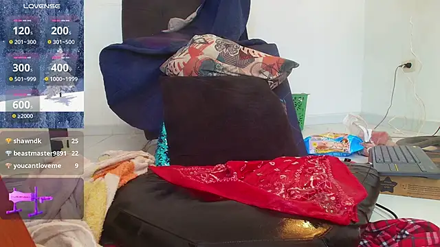 abigail curvy online show from 01/15/25, 07:23