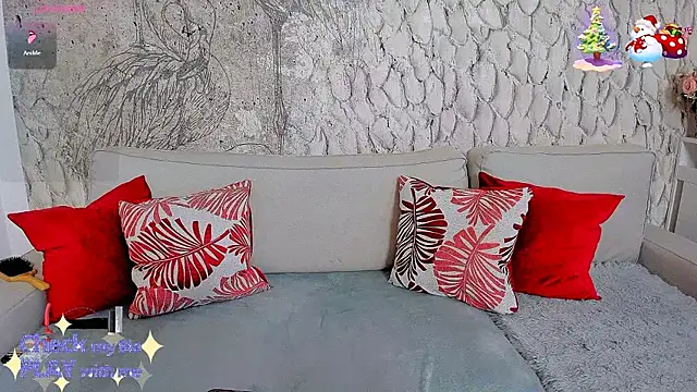  MarryGirl  online show from 01/07/25, 02:08