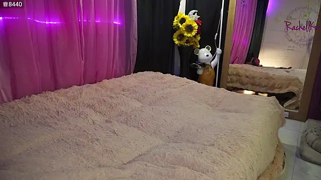 Rachellkors online show from 03/24/26, 11:48