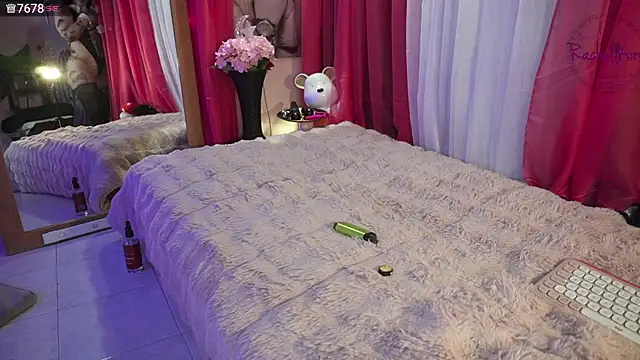 Rachellkors online show from 08/08/26, 10:39