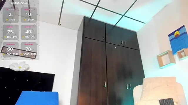 Snapshot of Lisvandr chatting on 11/15/25, 03:52 Lisvandr online show from 11/15/25, 03:52