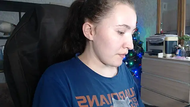 AnKey Rayah online show from 12/29/24, 03:24