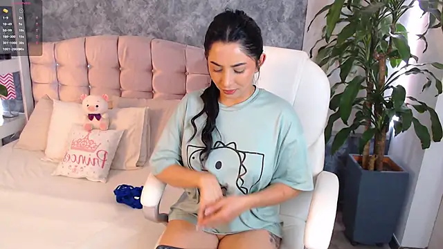 niko robin online show from 02/10/25, 03:21