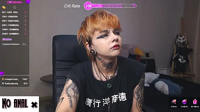 Snapshot of Dark__Elf chatting on 01/07/25, 10:19 Dark Elf online show from 01/07/25, 10:19