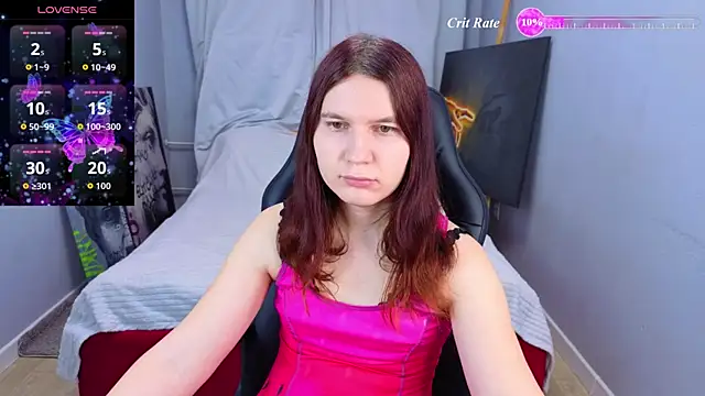 SabrinaLee online show from 07/16/26, 05:24