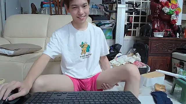 andrewooi online show from 03/20/25, 05:47