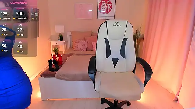 Snapshot of HelenaRegal chatting on 11/28/25, 01:58 HelenaRegal online show from 11/28/25, 01:58