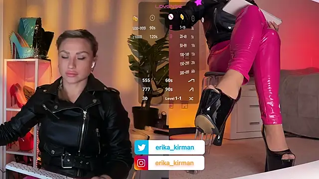 Erika Kirman online show from 04/01/26, 11:44