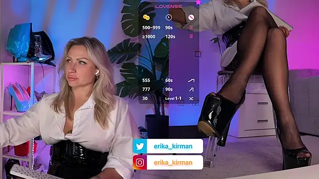 Erika Kirman online show from 06/16/26, 10:07