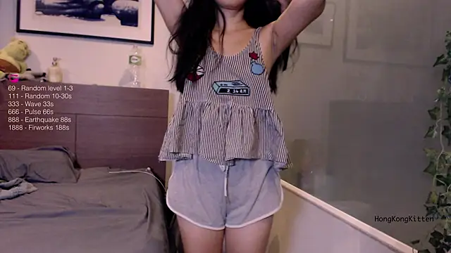 Snapshot of hongkongkitten chatting on 07/16/26, 08:53 hongkongkitten online show from 07/16/26, 08:53