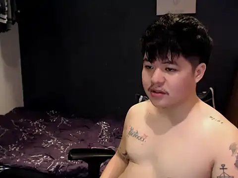 ASIANken911 online show from 11/12/25, 03:34