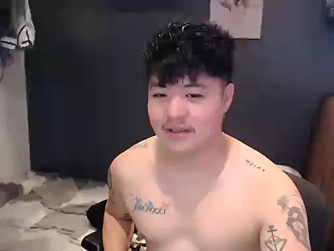 ASIANken911 online show from 12/04/25, 11:24