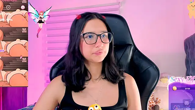 Snapshot of Luniverse chatting on 01/20/25, 07:57 Luniverse online show from 01/20/25, 07:57