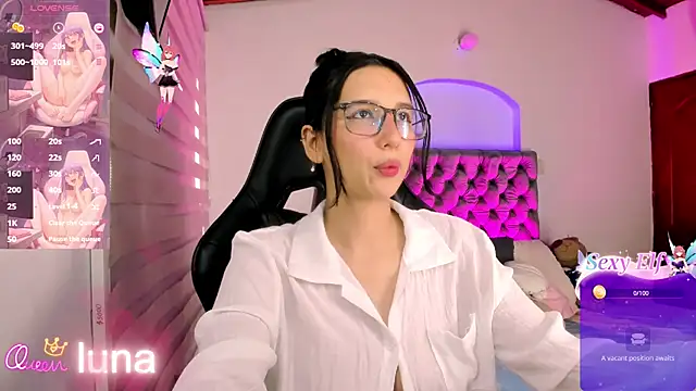 Luniverse online show from 03/03/26, 08:59