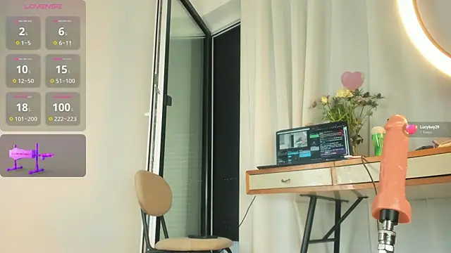 jesssyrossse online show from 11/07/25, 08:58