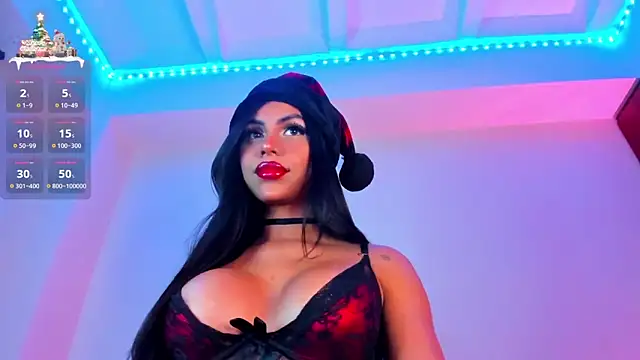 Snapshot of divinesalome chatting on 12/17/24, 11:27 divinesalome online show from 12/17/24, 11:27