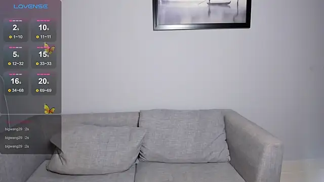 Snapshot of damisu chatting on 03/20/25, 12:11 damisu online show from 03/20/25, 12:11