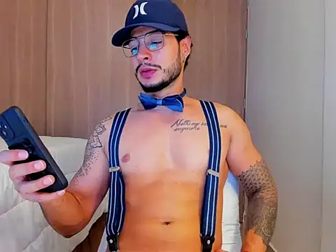 Sirs papi online show from 12/17/25, 04:40