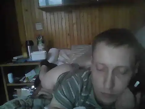 Snapshot of Asasas7777755 chatting on 11/23/25, 01:33 Asasas7777755 online show from 11/23/25, 01:33