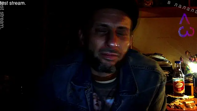 Snapshot of FireFox_Feel chatting on 01/16/25, 12:23 FireFox Feel online show from 01/16/25, 12:23