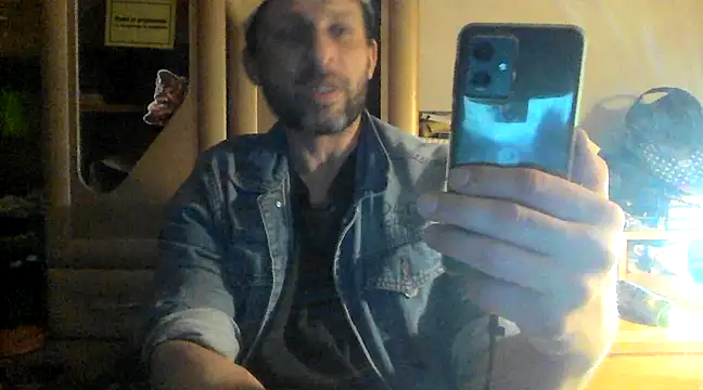 Snapshot of FireFox_Feel chatting on 02/26/25, 05:07 FireFox Feel online show from 02/26/25, 05:07