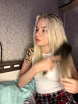 SIMBA BOS online show from 12/16/25, 02:27