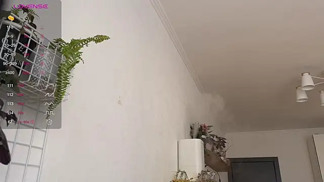 Chantwow online show from 02/07/26, 11:25