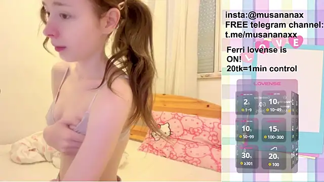 Snapshot of musananax chatting on 02/27/26, 02:50 musananax online show from 02/27/26, 02:50