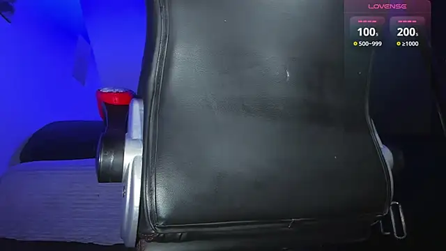 Snapshot of Alex_smith00 chatting on 03/14/25, 03:59 Alex smith00 online show from 03/14/25, 03:59