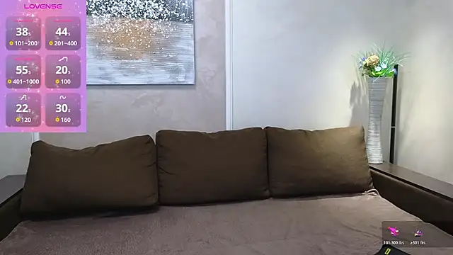 Lady Murenza online show from 01/07/26, 07:05